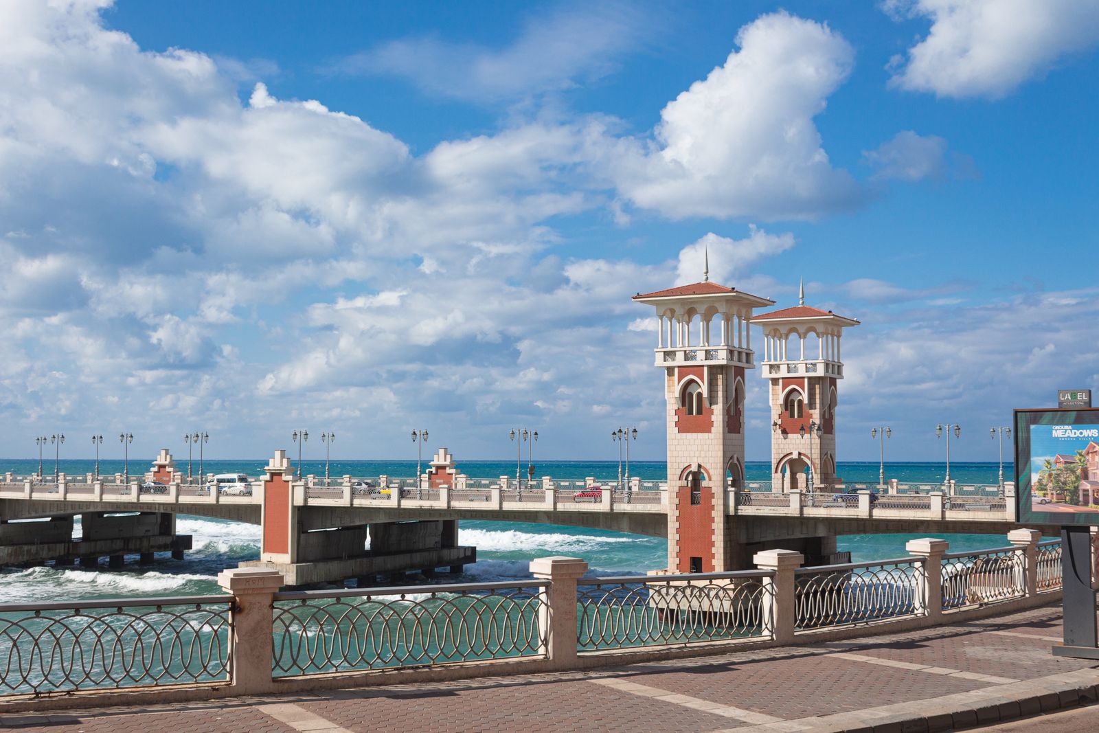 Illustrative view of Alexandria, Egypt; this is not a photograph of Dr. Ali Gaber Clinics